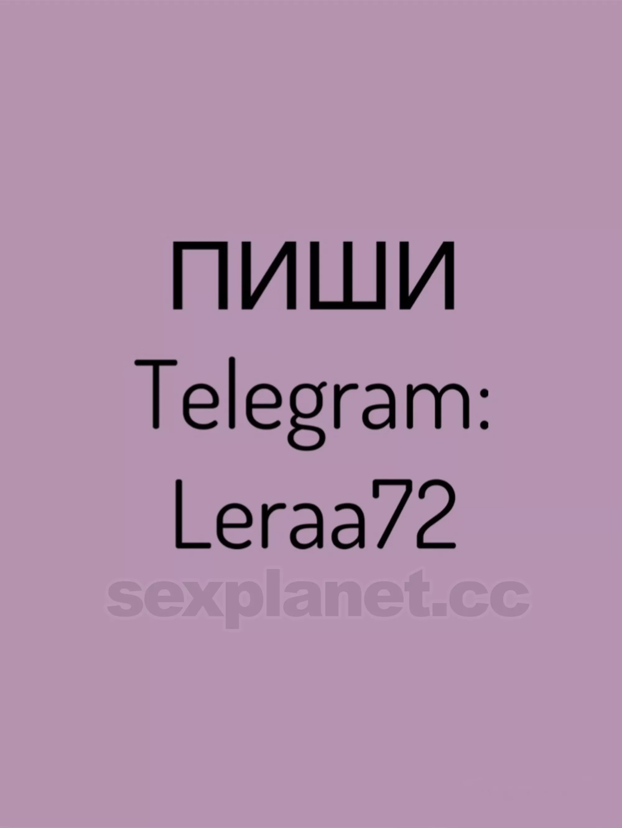 😏Фирма мужского отдыха для взрослых Работа для девушек. 🛑Достойный выбор, и приятные цены на интим. Расположение - Тюмень
