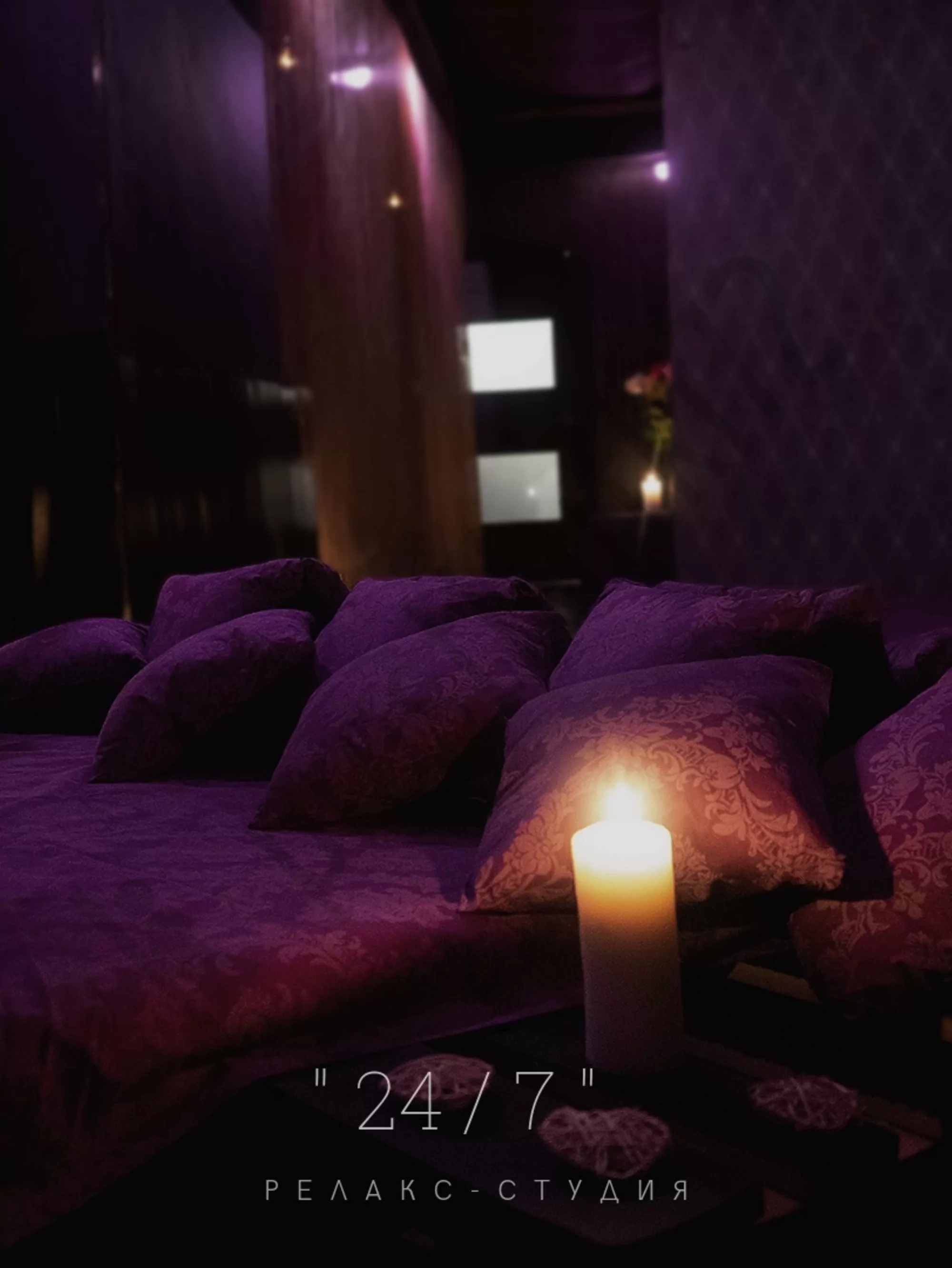 🔥 Публичный дом 24/7. 💯 Порадует Вас тёплым приёмом👄. Большой выбор в г. Тюмень. Обязательно посети это место